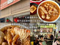 -钱塘府海鲜餐厅