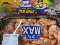 -盒马X会员店(上海森兰商都店)