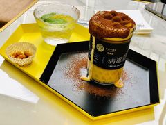 -茶是一枝花泡茶店
