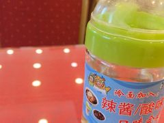 -华天延吉餐厅(西安门一店)