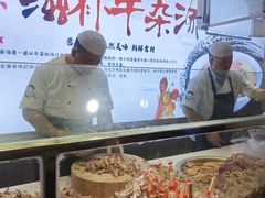 -马尔沙牛杂(海一大厦店)