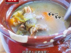 -醉贤居