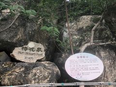 -金隅凤山酒店