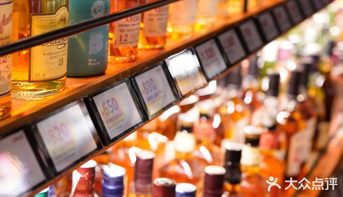 🍹最有氛围感的工业风COMMUNE自选餐吧