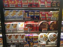 -Olé精品超市(北京合生汇店)