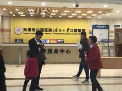 -天津市口腔医院(和平本部)