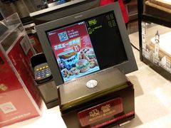 -肯德基(年家浜店)