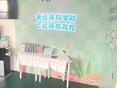 -大连何氏眼科医院