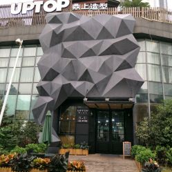 -UPTOP鼎上造型