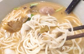 Sour Cabbage Black Fish Noodle Soup