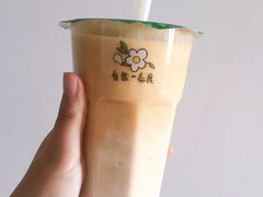 -叶子与茶(苏宁广场店)