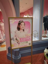 -奈尔宝家庭中心·亲子餐厅(北京东坝万达店)