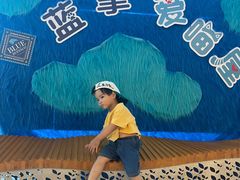 -太阳岛度假酒店