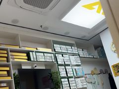-郑远元专业修脚房(金汤路店)