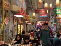 -江北北火锅馆·公路夜市(魏公村店)