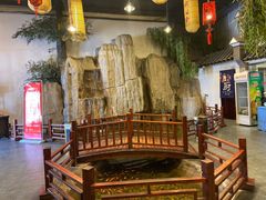 -鲁城往事(游客中心店)
