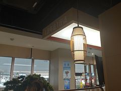 -椒王火锅(厚街万达店)