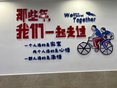 -明记海鲜大排档(巽寮湾店)