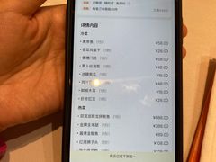 -丰收日(五角场店)