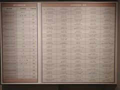 -银雀山汉墓竹简博物馆