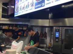 -特派卷·老北京烤鸭卷(合生汇购物中心店)