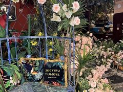 -第101座花园餐厅(湖滨88店)