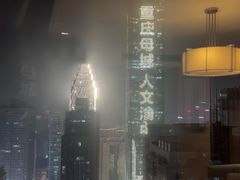 -重庆解放碑威斯汀酒店