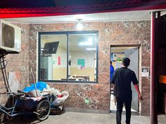 -许村蟹面(海宁许村大道店)