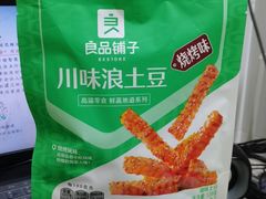 川味浪土豆-良品铺子(白云新世界店)