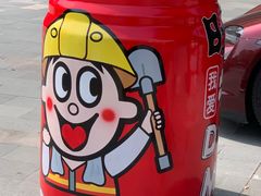 -上海神旺大酒店