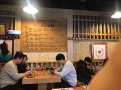 -日出拉面(望京店)