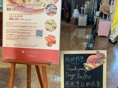 -三亚亚龙湾雅高铂尔曼别墅度假酒店
