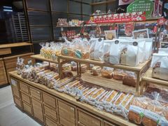 -仟吉·ART FARM主题店(菱角湖万达店)
