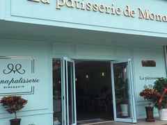 门面-La patisserie de Mona 茉娜的甜品(韩乐坊店)