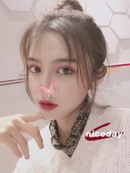 -东剑医学美容·注射美学中心