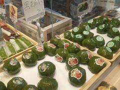 -随园糕团(狮子桥店)
