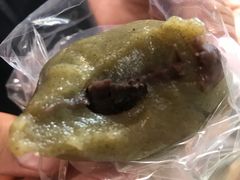-阿兰草仔粿