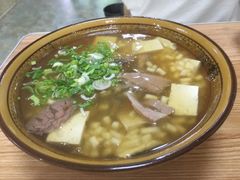 -清真·伊清阁餐厅