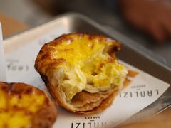 -LANLIZI BAKERY(COSMO店)