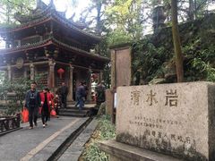-安溪清水岩