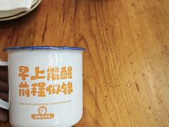 -炒豆合作社(东四总店)