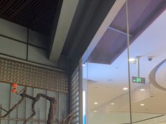 -山葵家·创意料理(临平银泰城店)