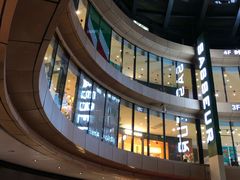 -砂之船奥莱(南京江宁店)