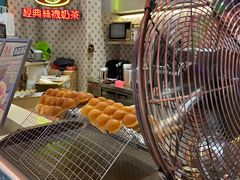 -港怀·香港地道小吃茶饮(京基100店)