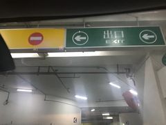 出口-我格广场-停车场