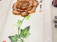 -北京全聚德(王府井店)