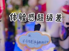-INLOVE KTV(世博源店)