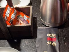 -鸣记脆皮烤鱼·海鲜烤鱼(亿合城店)