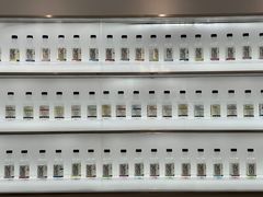 -IFC福州国际金融中心