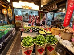 -大张烙馍村(泉山店)